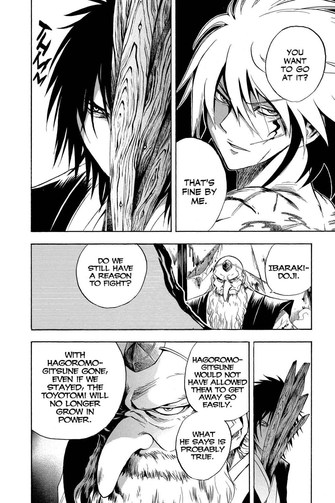 Nurarihyon no Mago Chapter 66 Page 4