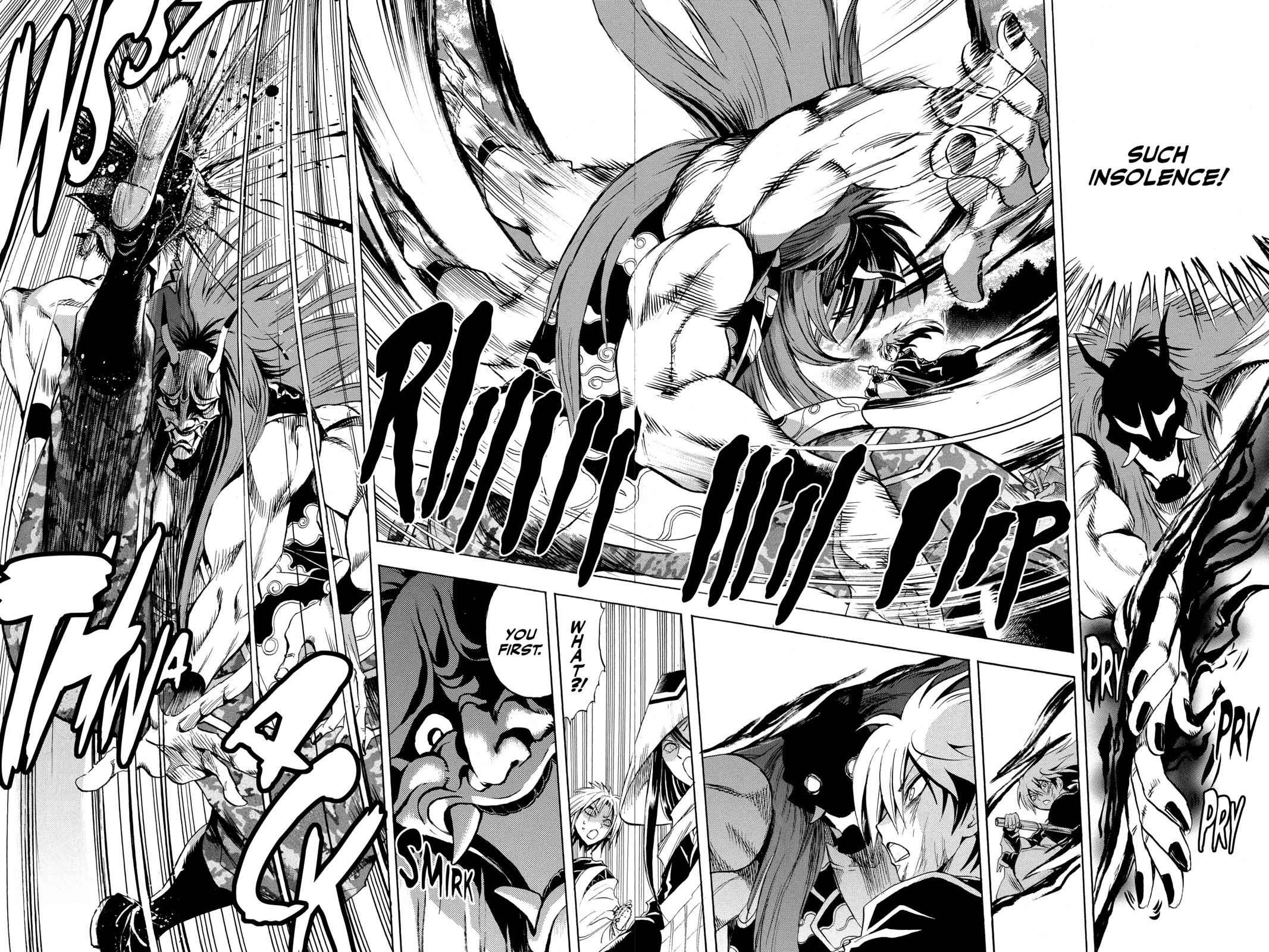 Nurarihyon no Mago Chapter 95 Page 6