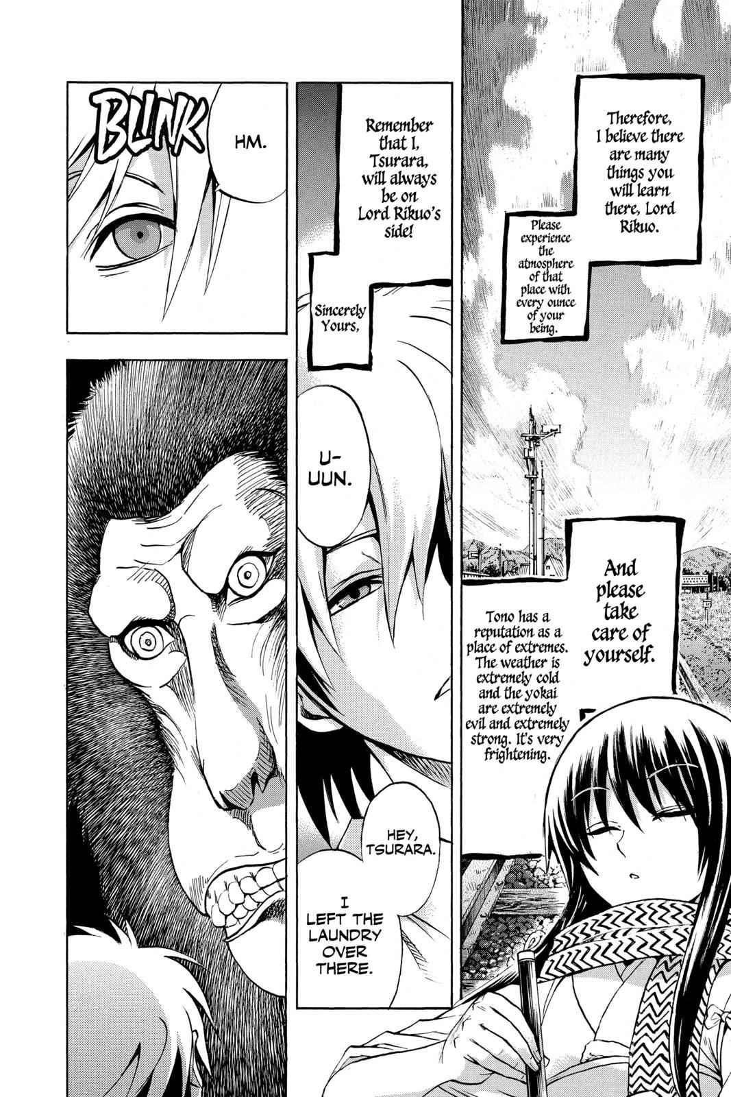 Nurarihyon no Mago Chapter 69 Page 2