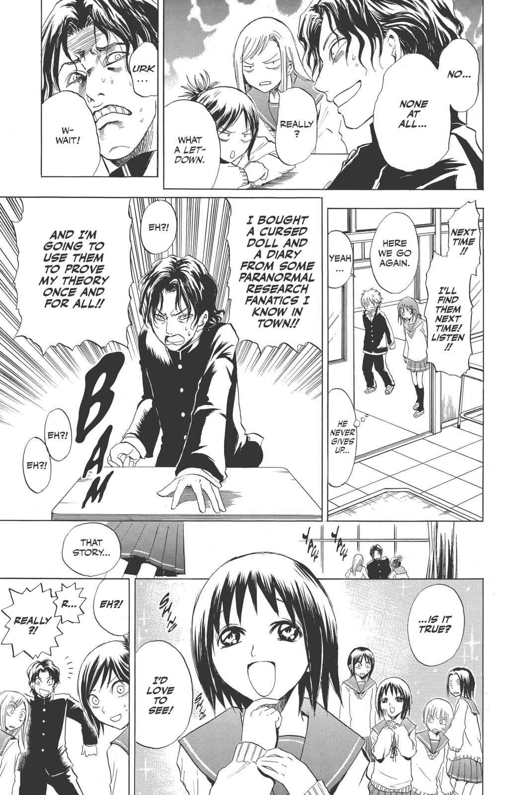 Nurarihyon no Mago Chapter 4 Page 11