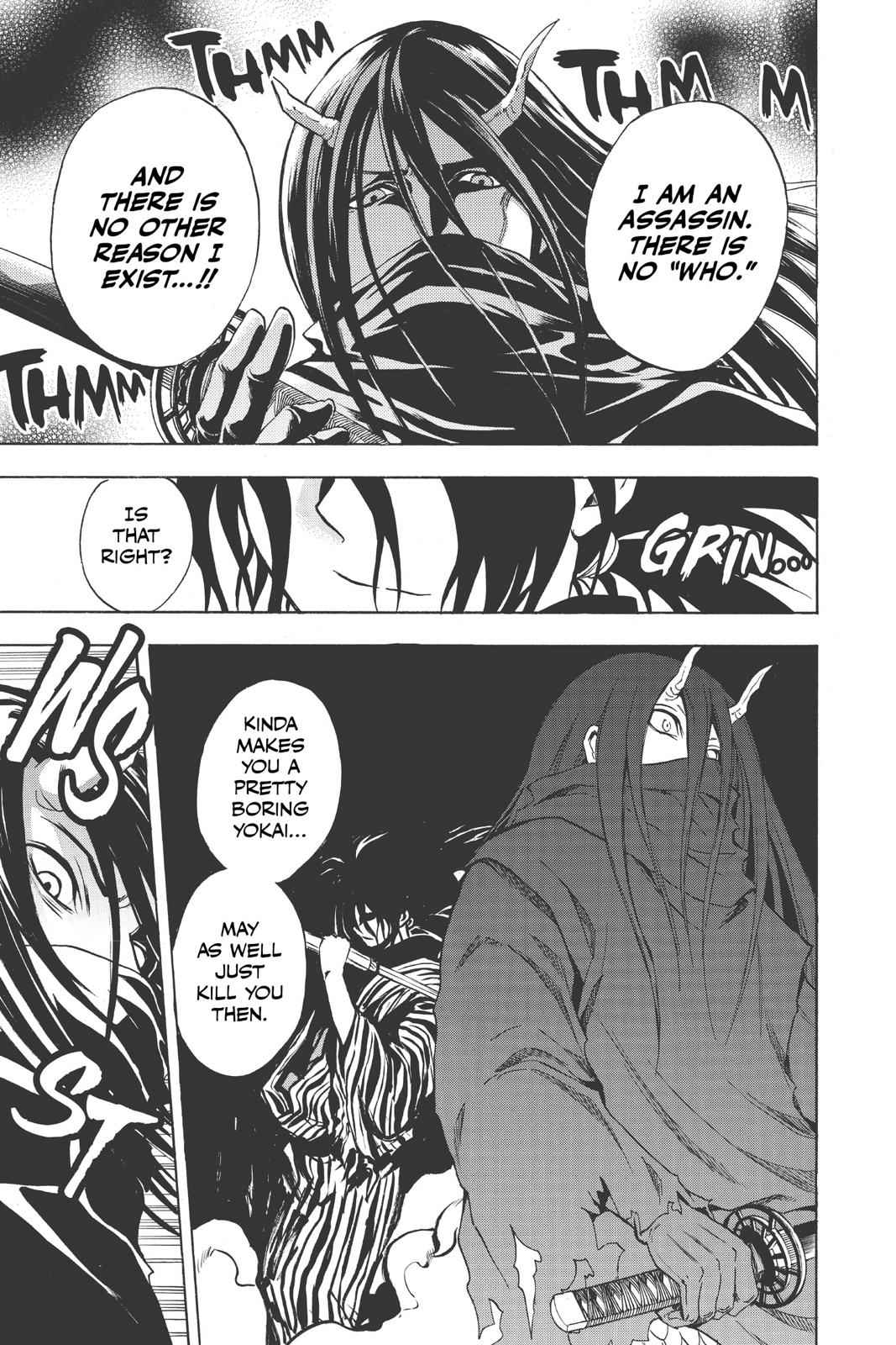Nurarihyon no Mago Chapter 151 Page 13