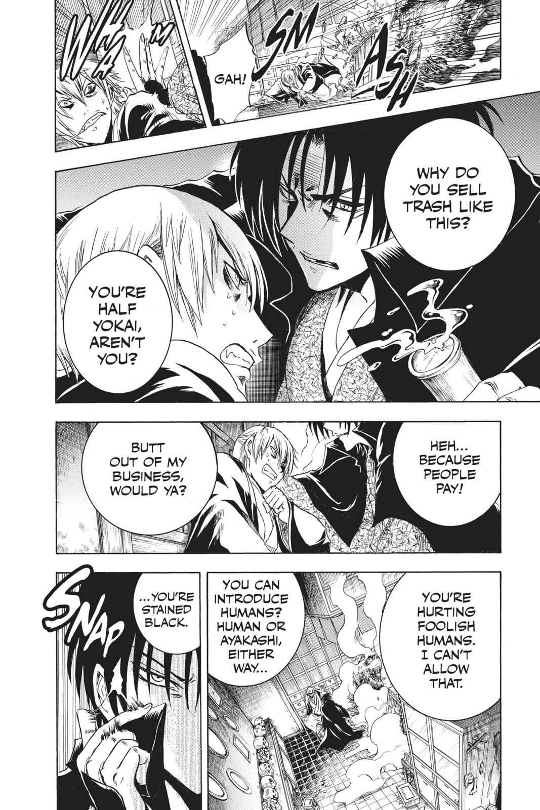 Nurarihyon no Mago Chapter 210.7 Page 9