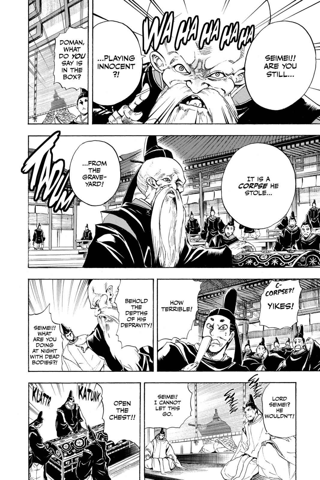Nurarihyon no Mago Chapter 119 Page 9