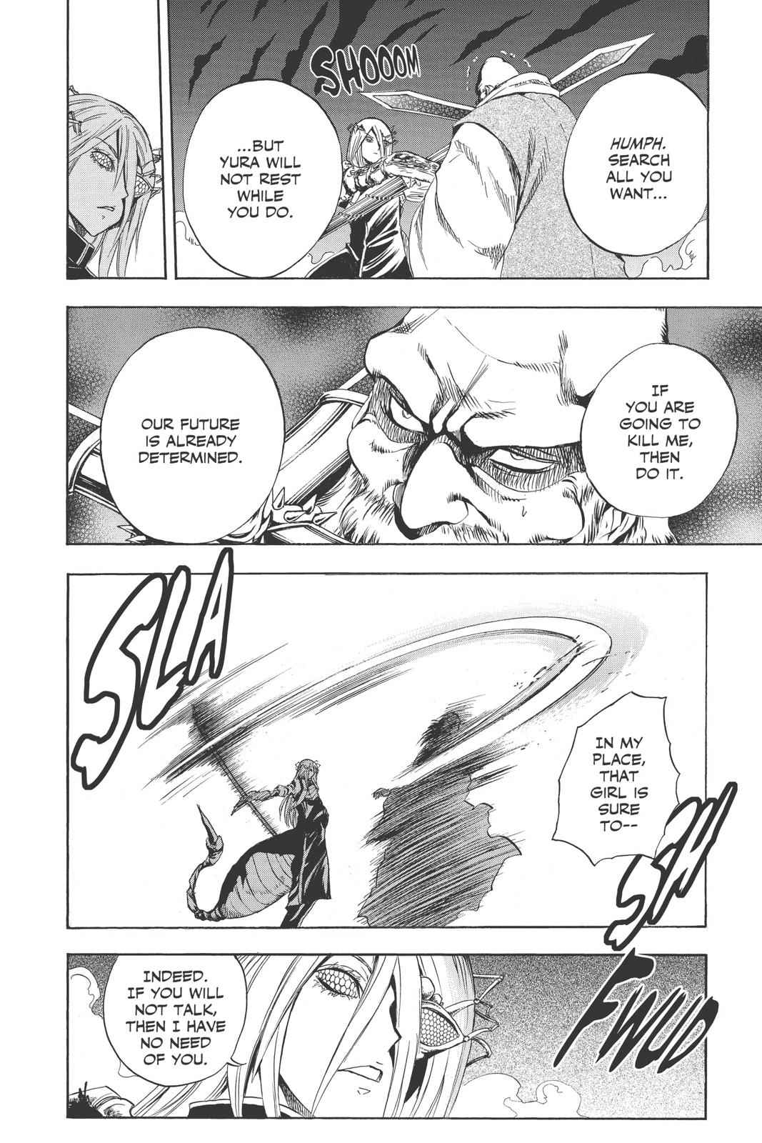 Nurarihyon no Mago Chapter 106 Page 12