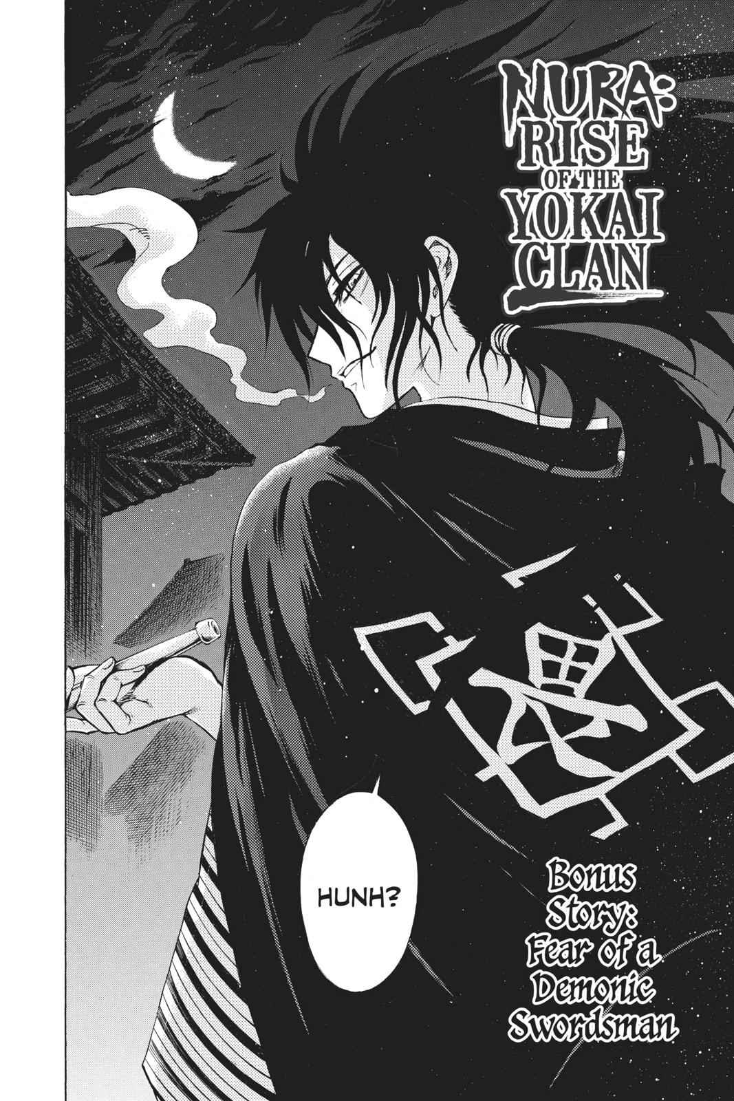 Nurarihyon no Mago Chapter 208.5 Page 2