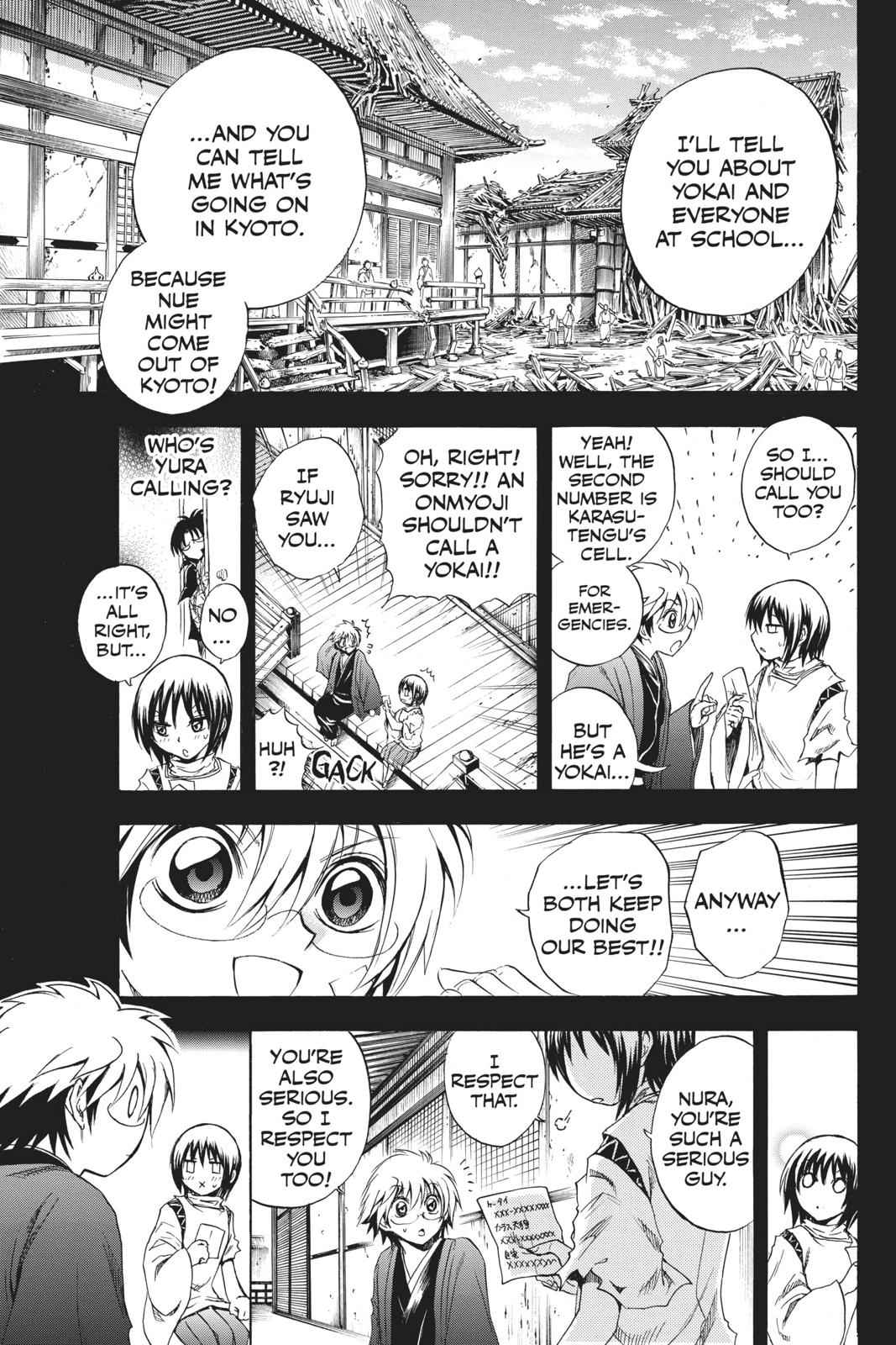 Nurarihyon no Mago Chapter 198 Page 7