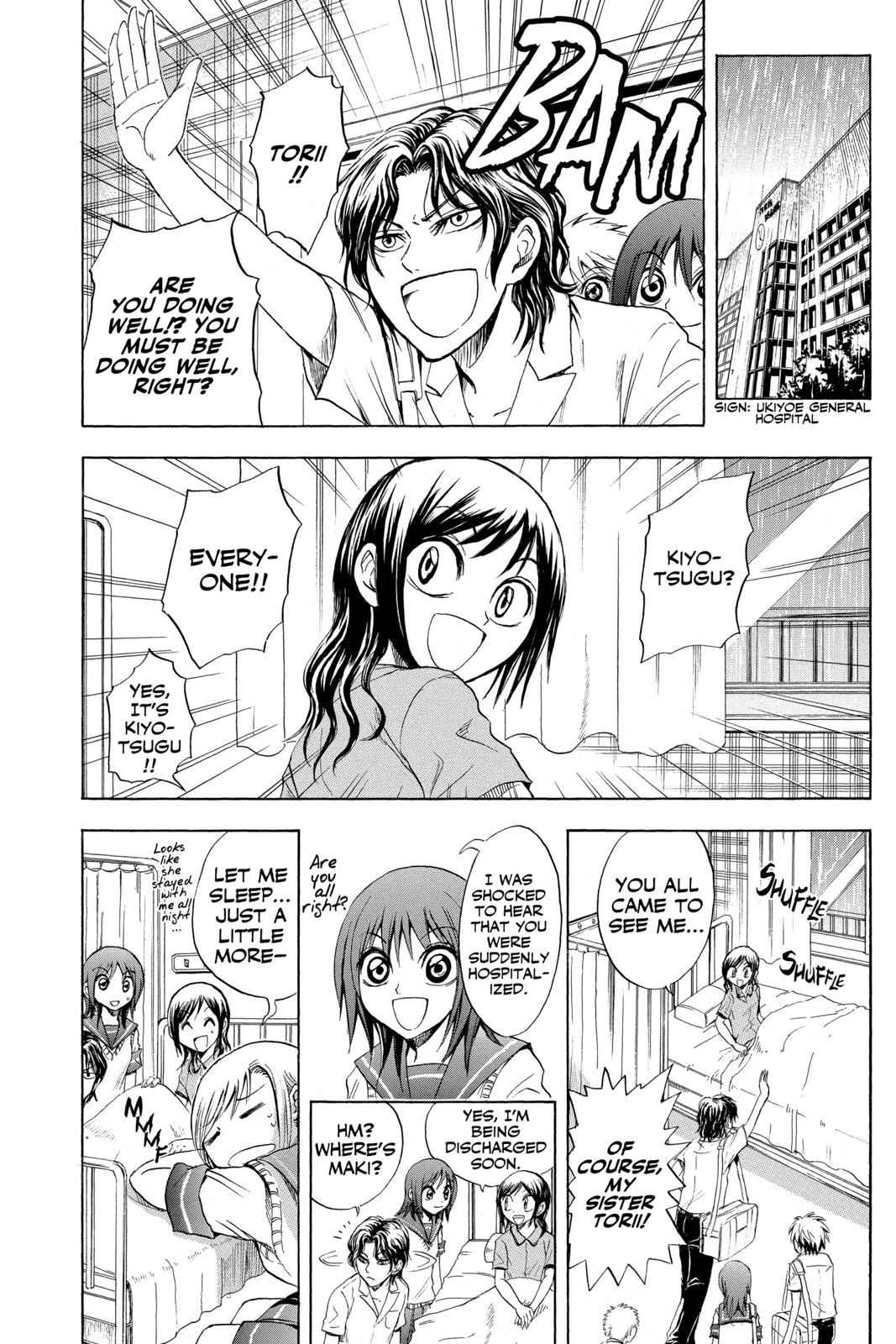 Nurarihyon no Mago Chapter 28 Page 14
