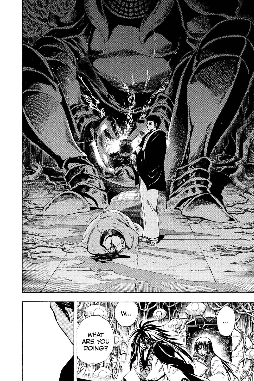 Nurarihyon no Mago Chapter 179 Page 4