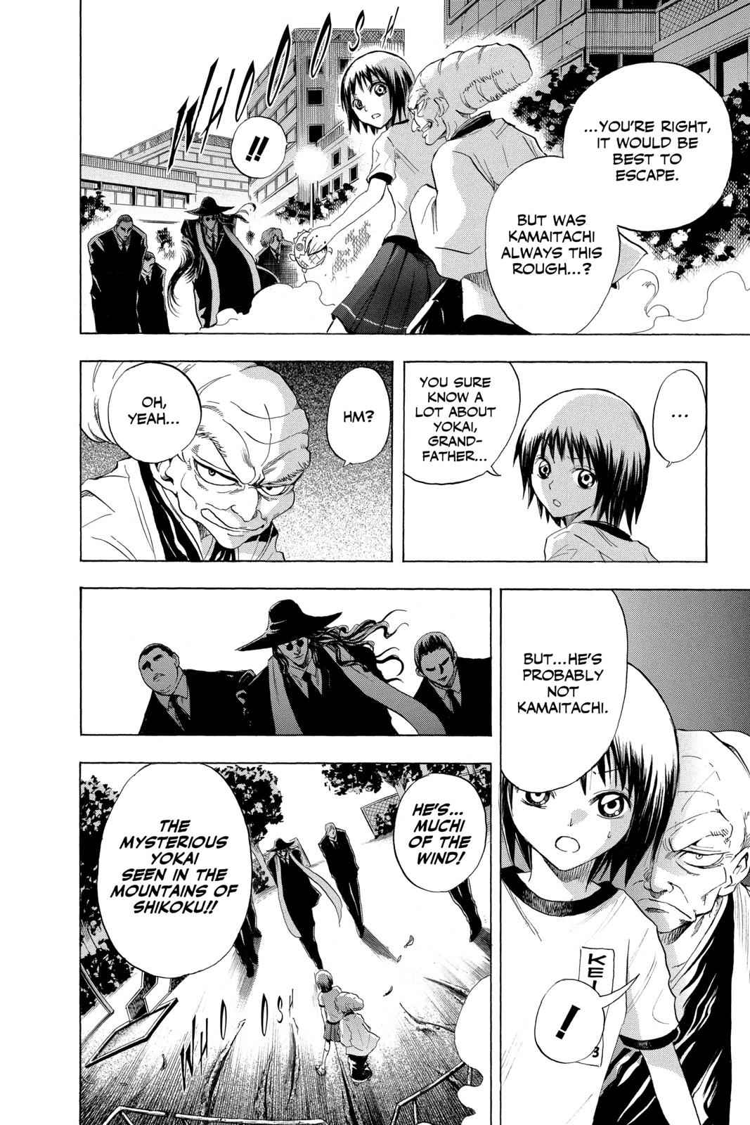 Nurarihyon no Mago Chapter 23 Page 4