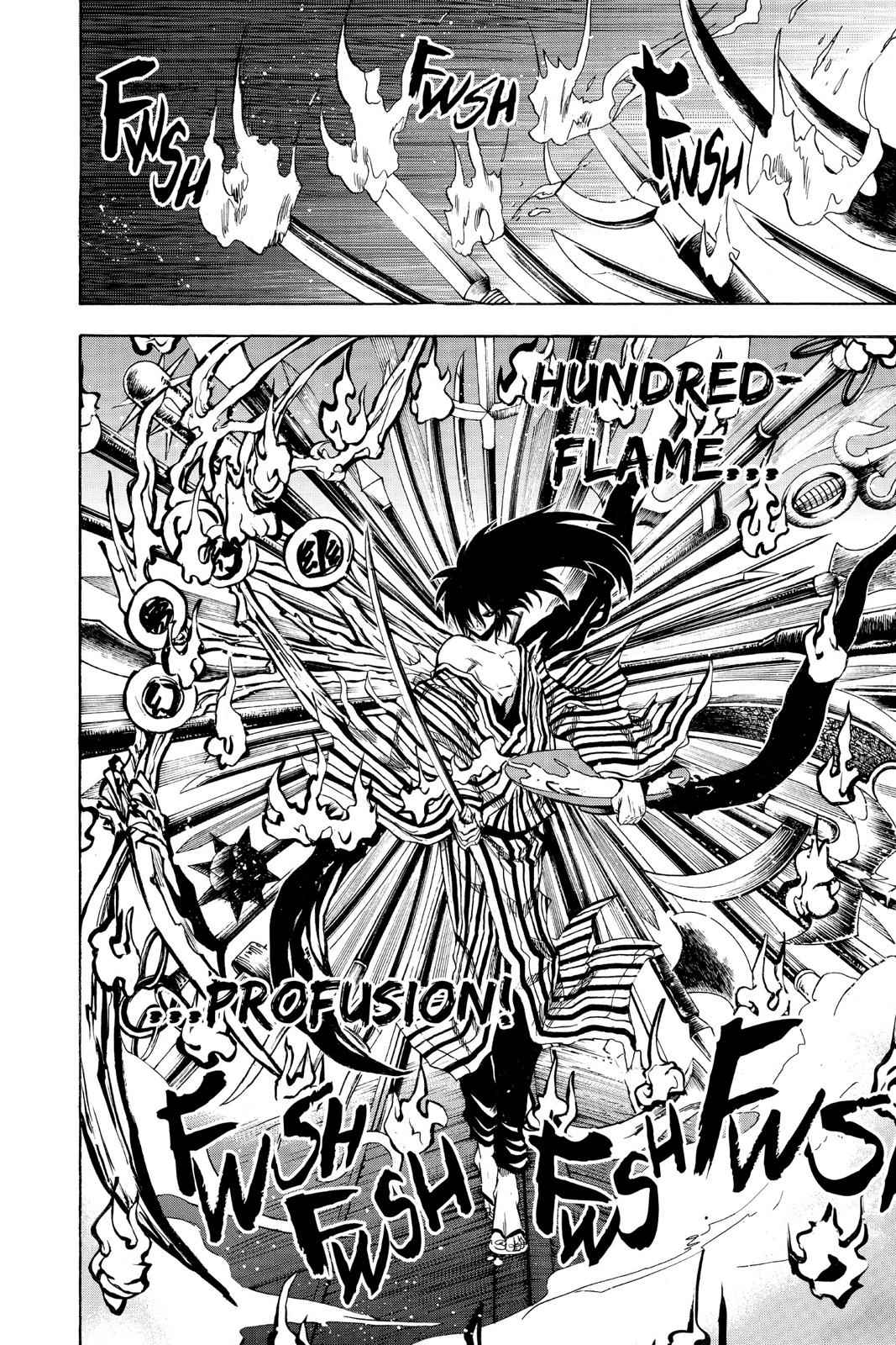 Nurarihyon no Mago Chapter 158 Page 13
