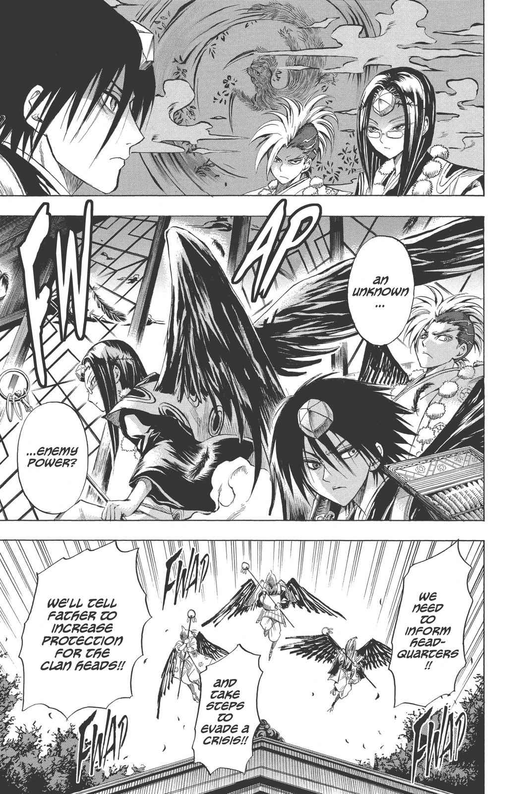 Nurarihyon no Mago Chapter 22 Page 3