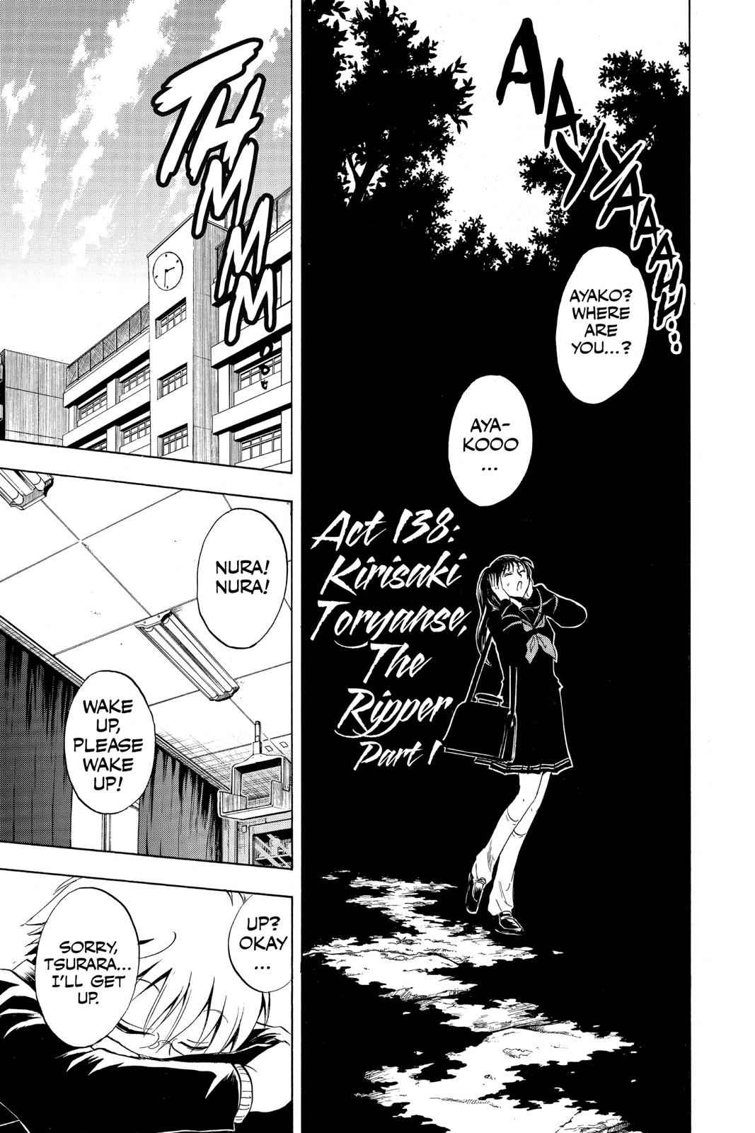Nurarihyon no Mago Chapter 138 Page 5