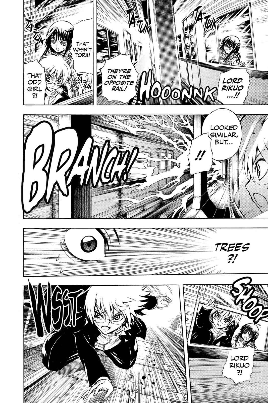 Nurarihyon no Mago Chapter 146 Page 4