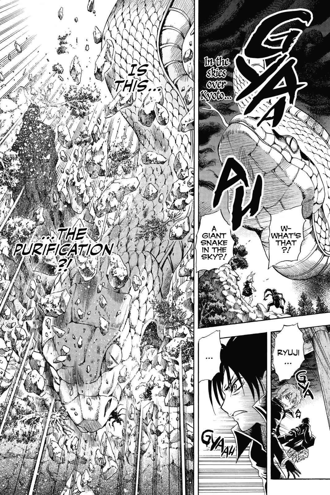 Nurarihyon no Mago Chapter 193 Page 15
