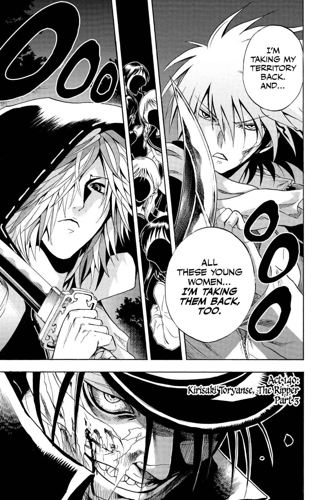 Nurarihyon no Mago Chapter 140 Page 1