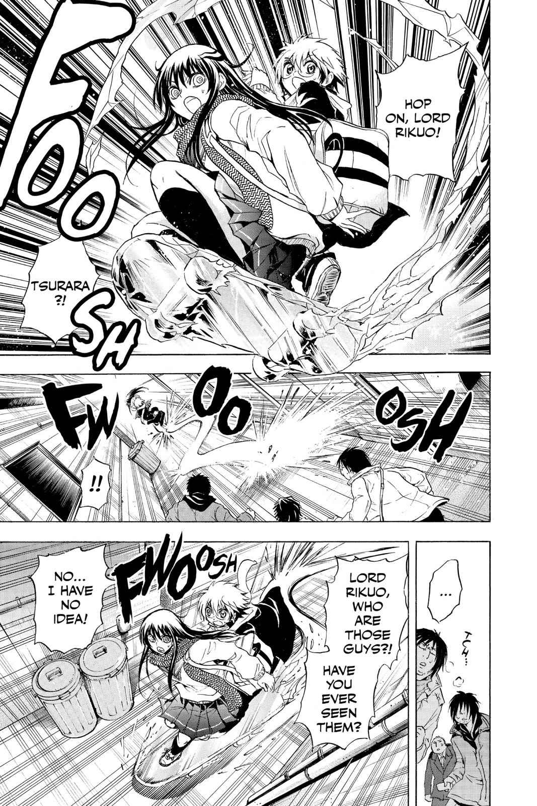 Nurarihyon no Mago Chapter 160 Page 14