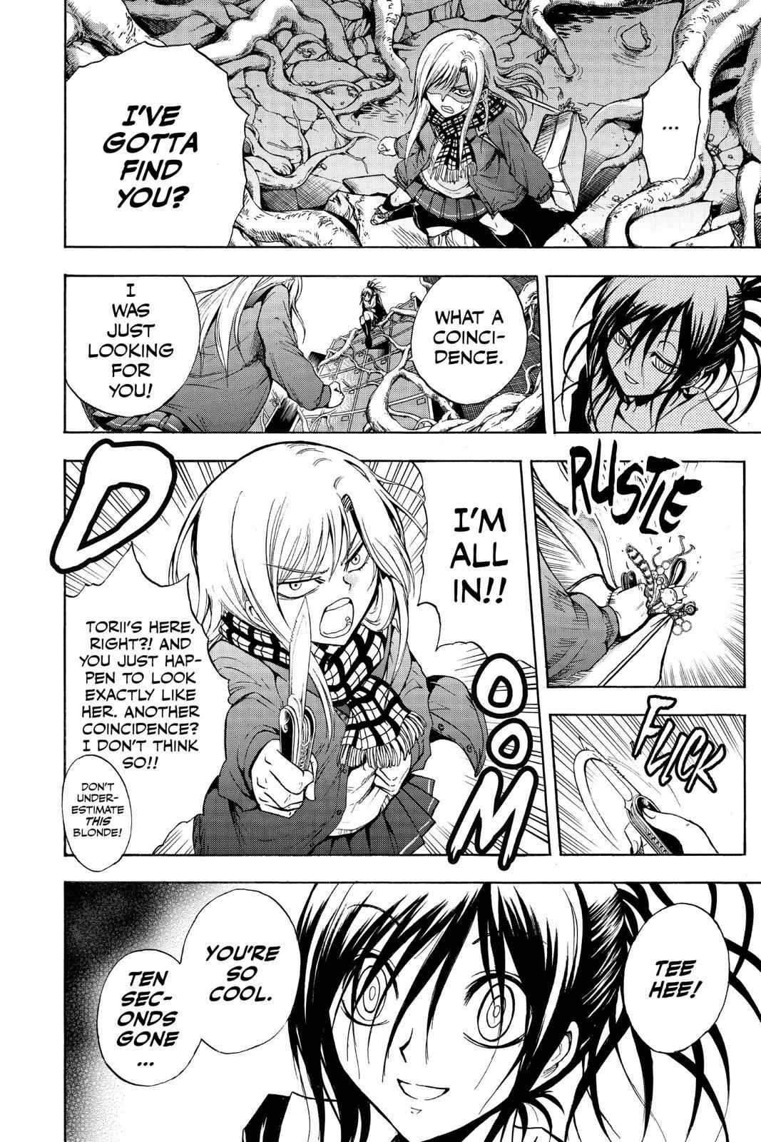 Nurarihyon no Mago Chapter 146 Page 8