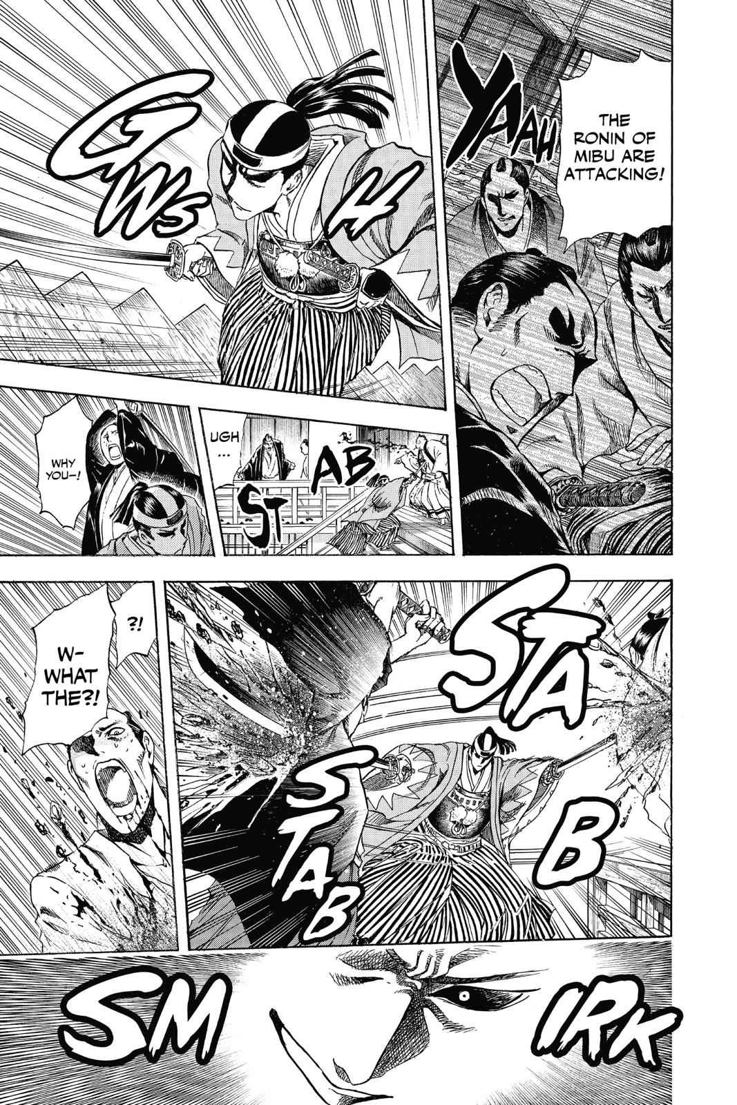 Nurarihyon no Mago Chapter 208.5 Page 11