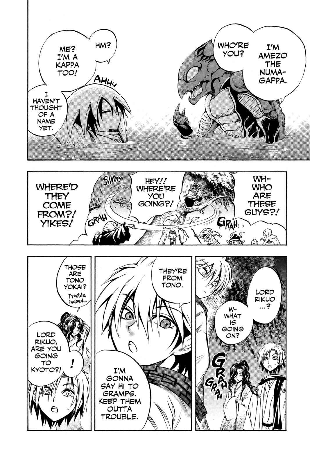 Nurarihyon no Mago Chapter 77 Page 6