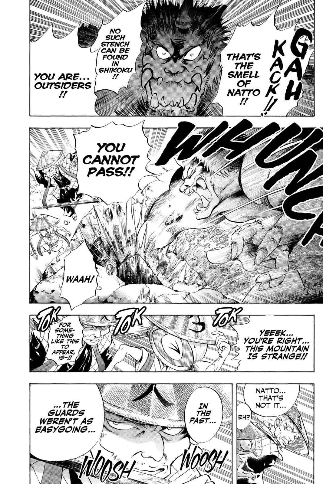 Nurarihyon no Mago Chapter 35 Page 4