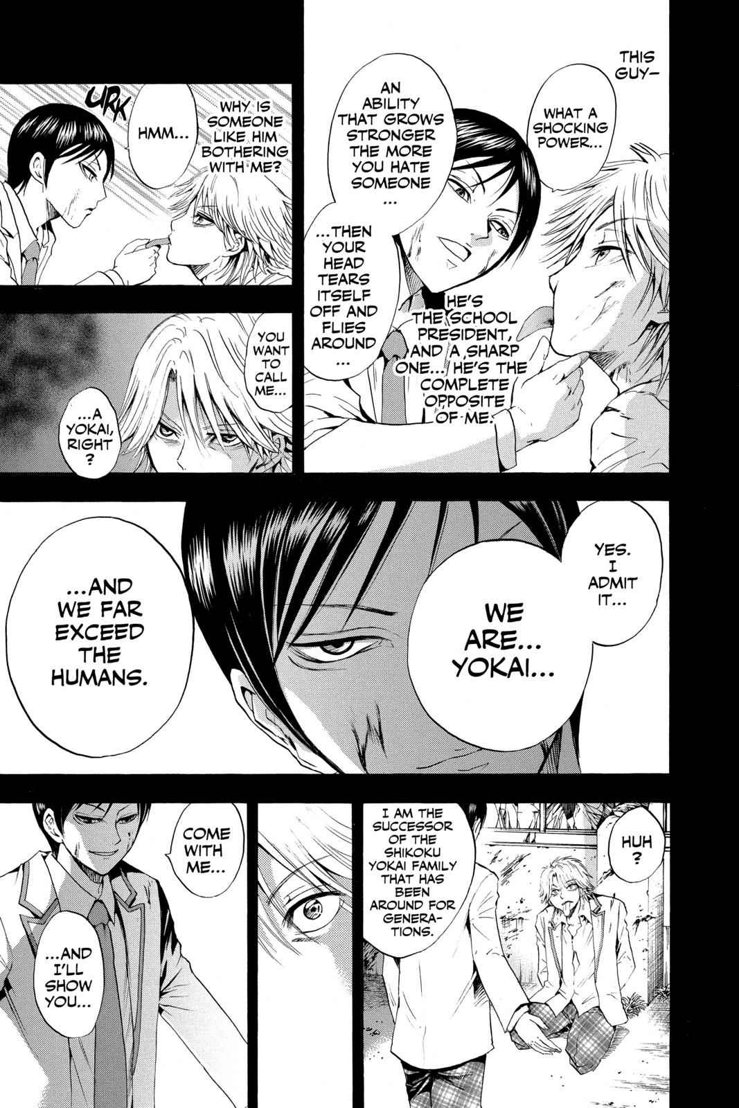 Nurarihyon no Mago Chapter 32 Page 10