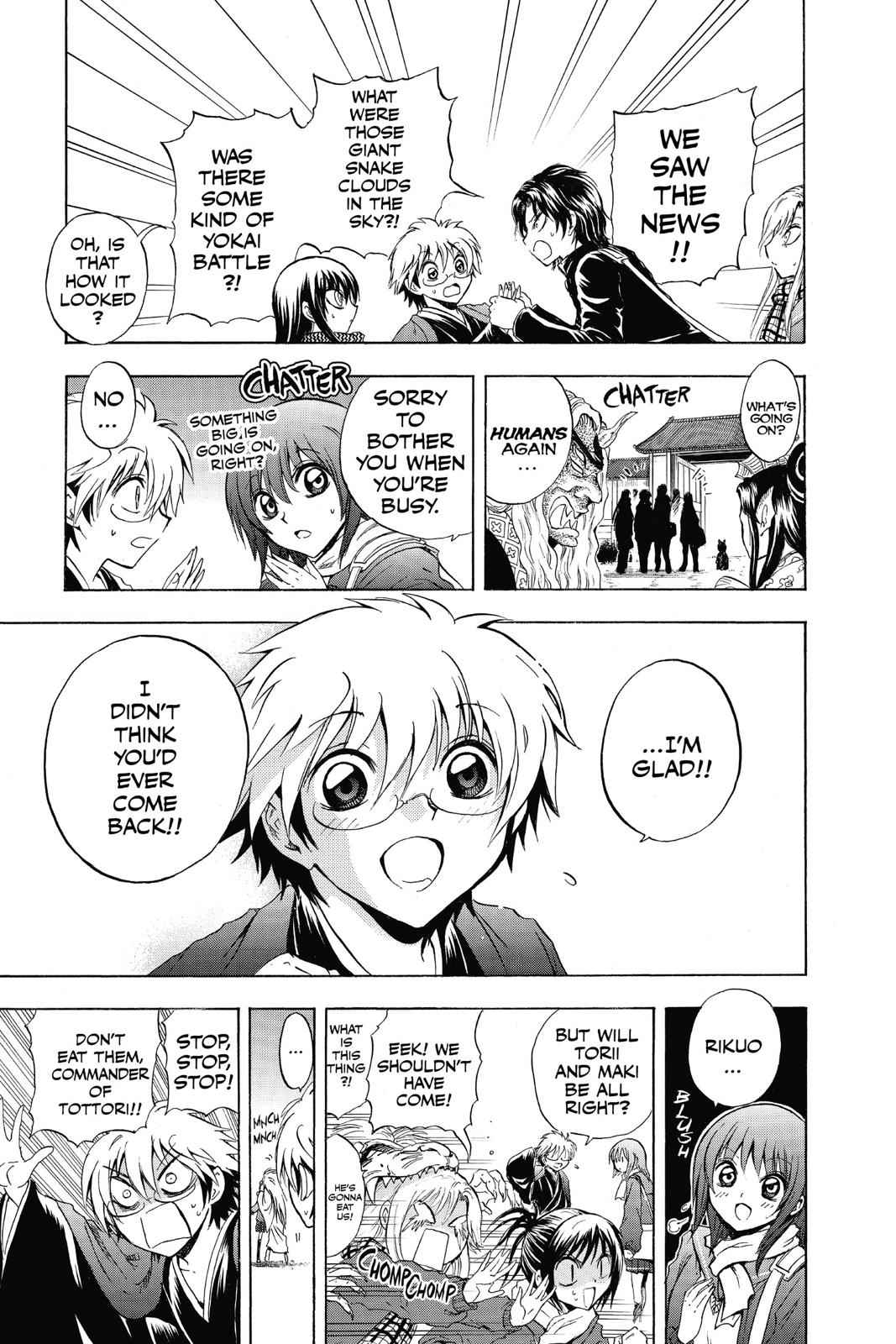 Nurarihyon no Mago Chapter 203 Page 9