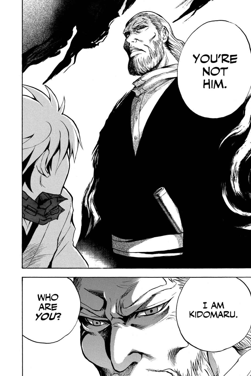 Nurarihyon no Mago Chapter 71 Page 8