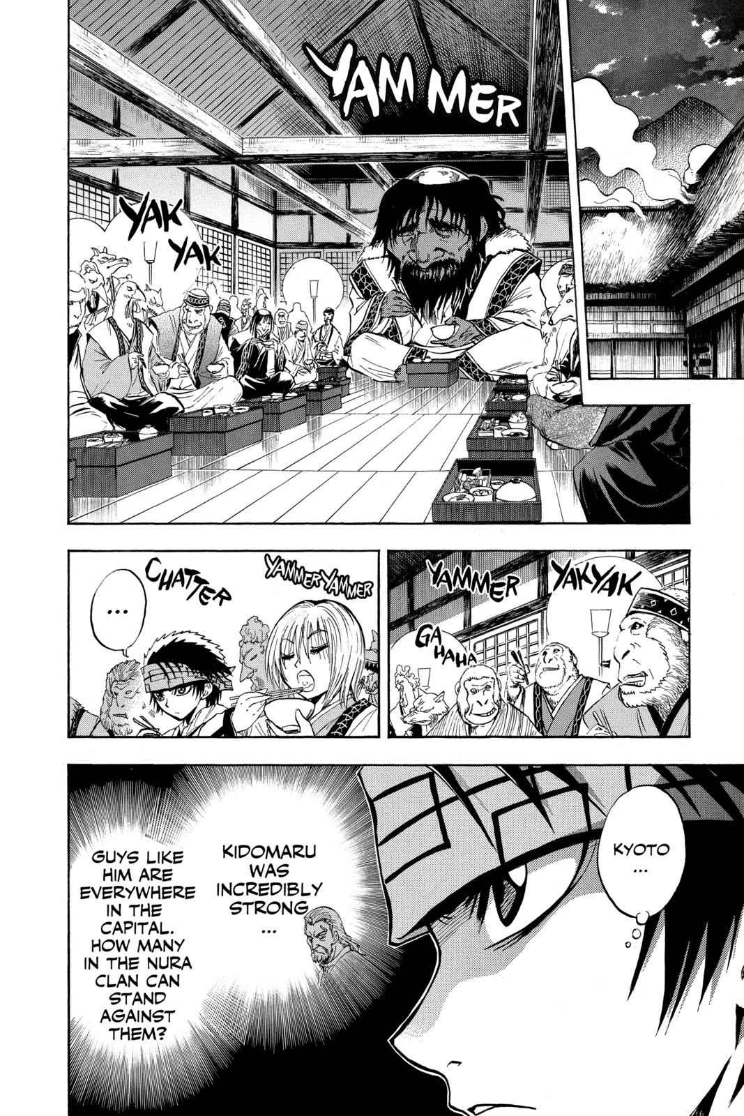 Nurarihyon no Mago Chapter 76 Page 4