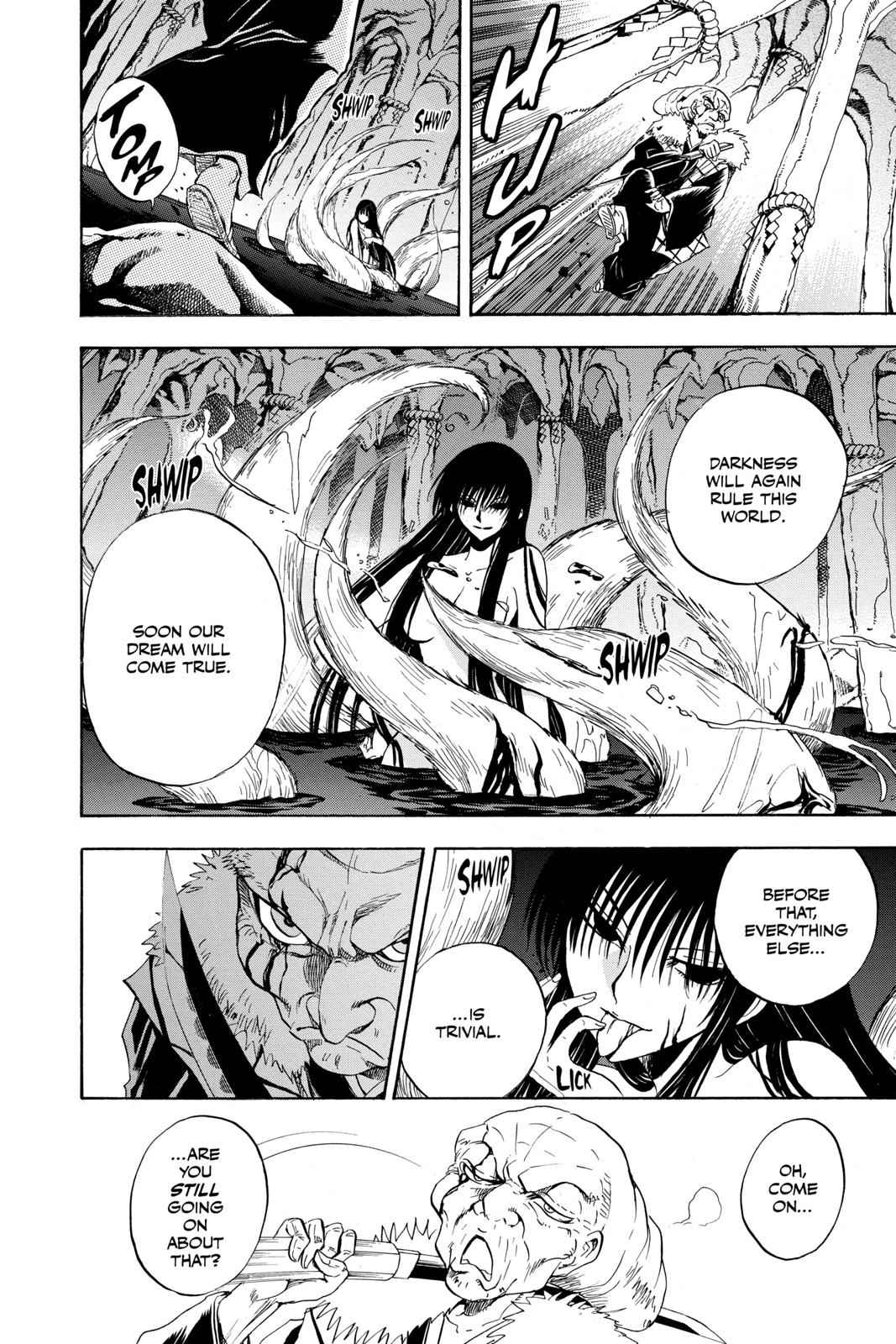 Nurarihyon no Mago Chapter 115 Page 9