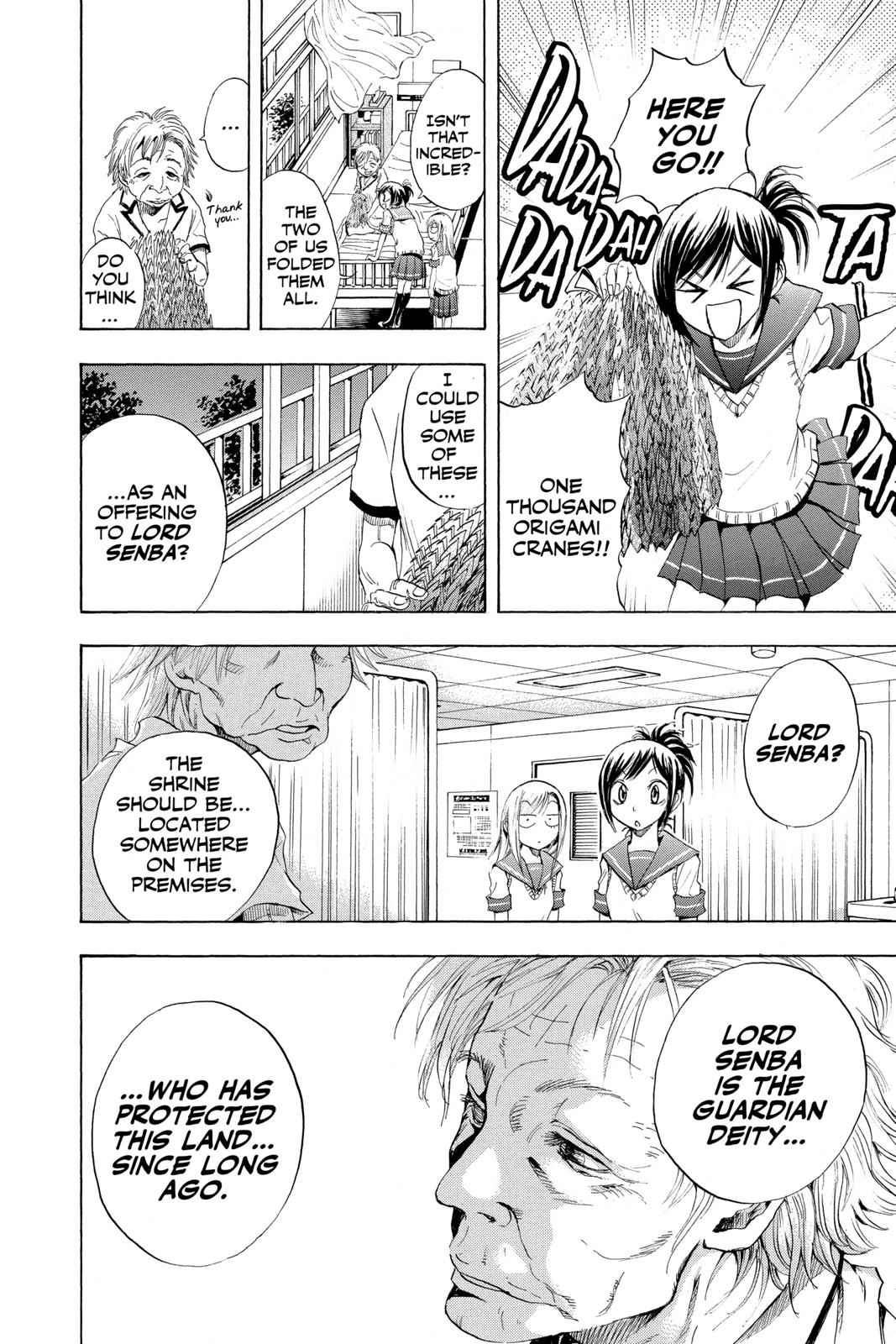 Nurarihyon no Mago Chapter 26 Page 2