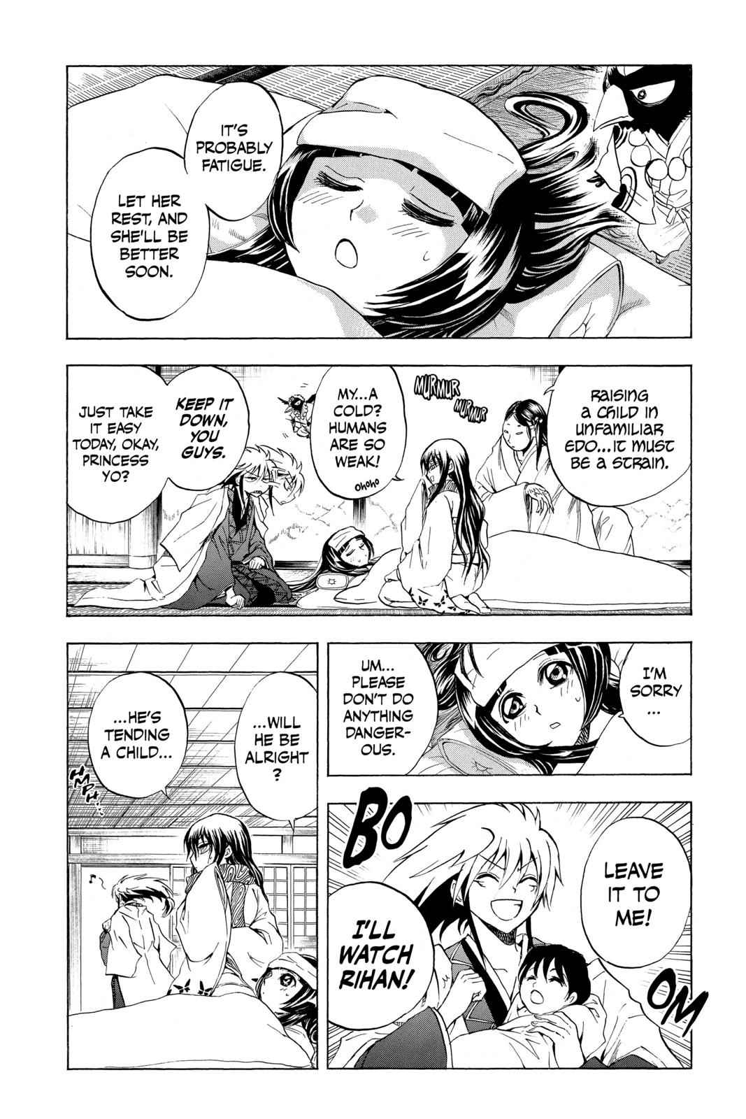 Nurarihyon no Mago Chapter 103.5 Page 4