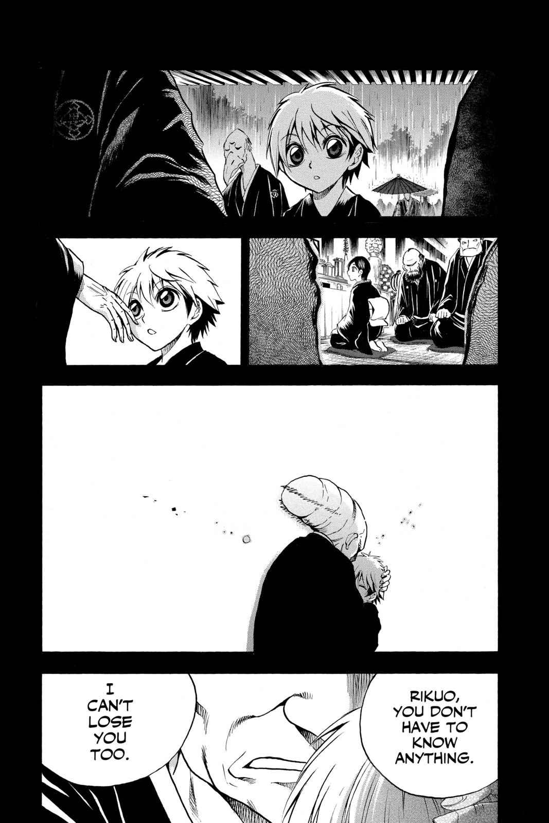 Nurarihyon no Mago Chapter 68 Page 12