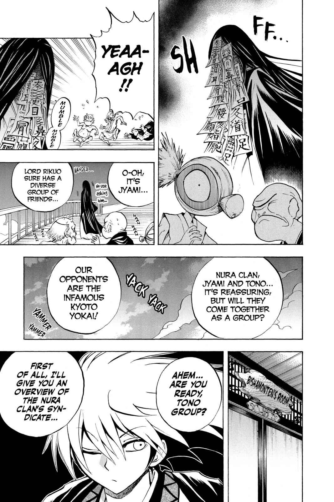Nurarihyon no Mago Chapter 83 Page 7