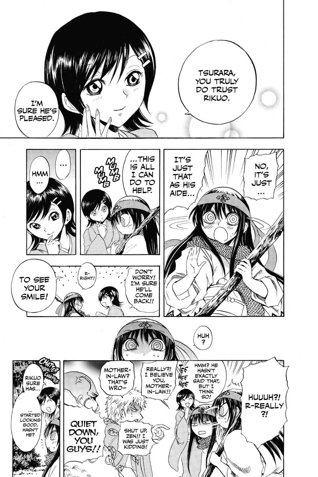 Nurarihyon no Mago Chapter 197 Page 3