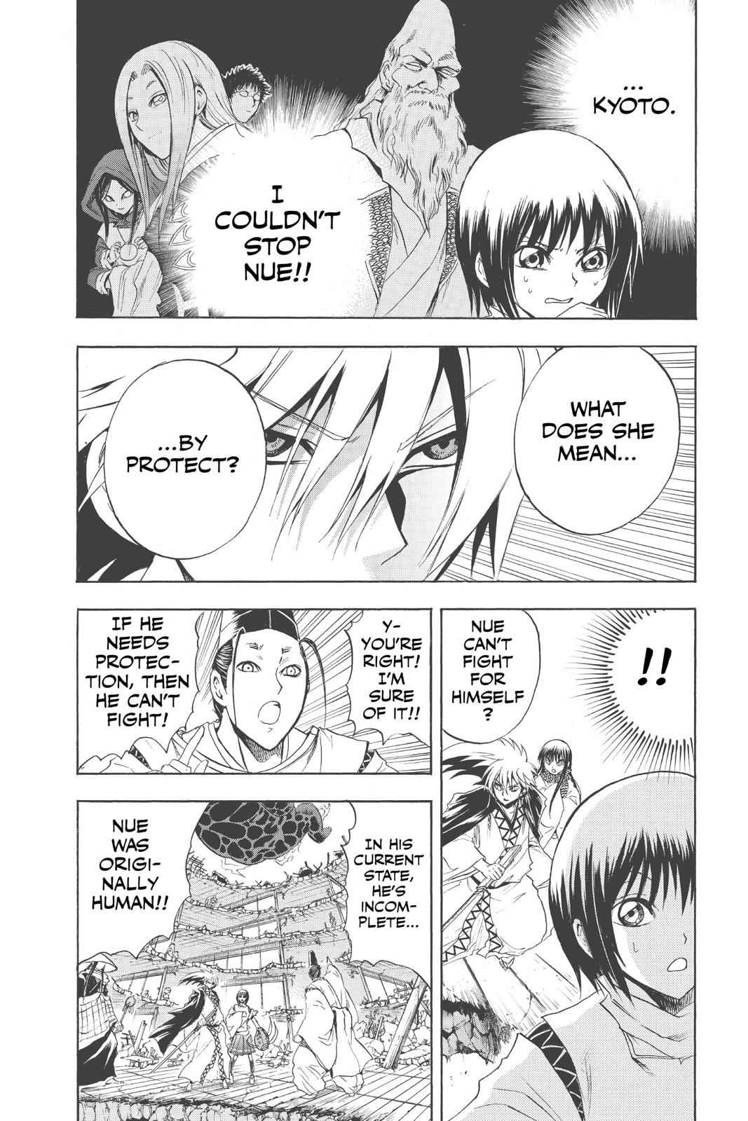 Nurarihyon no Mago Chapter 124 Page 13