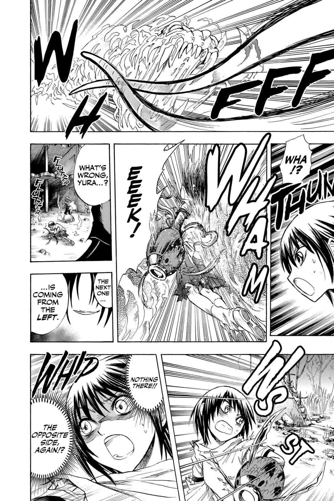 Nurarihyon no Mago Chapter 54 Page 12