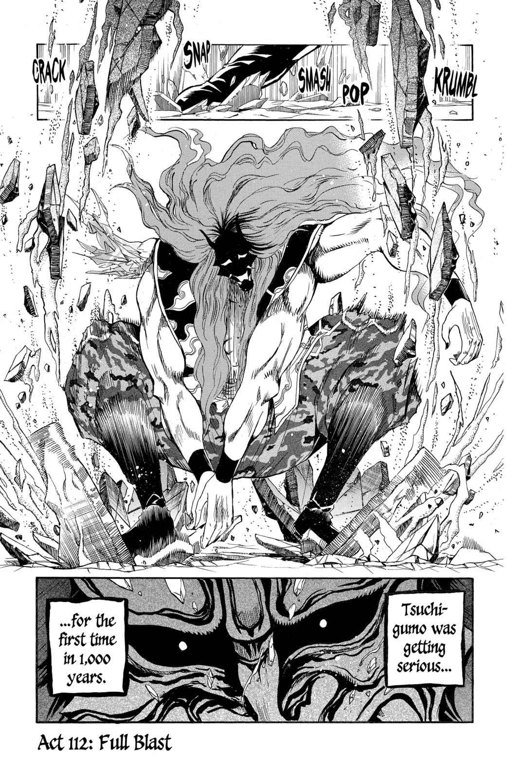 Nurarihyon no Mago Chapter 112 Page 1