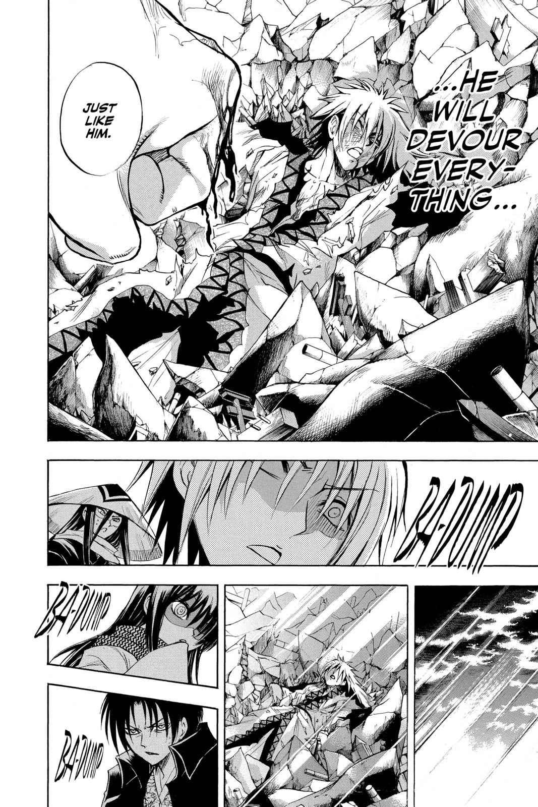 Nurarihyon no Mago Chapter 95 Page 13