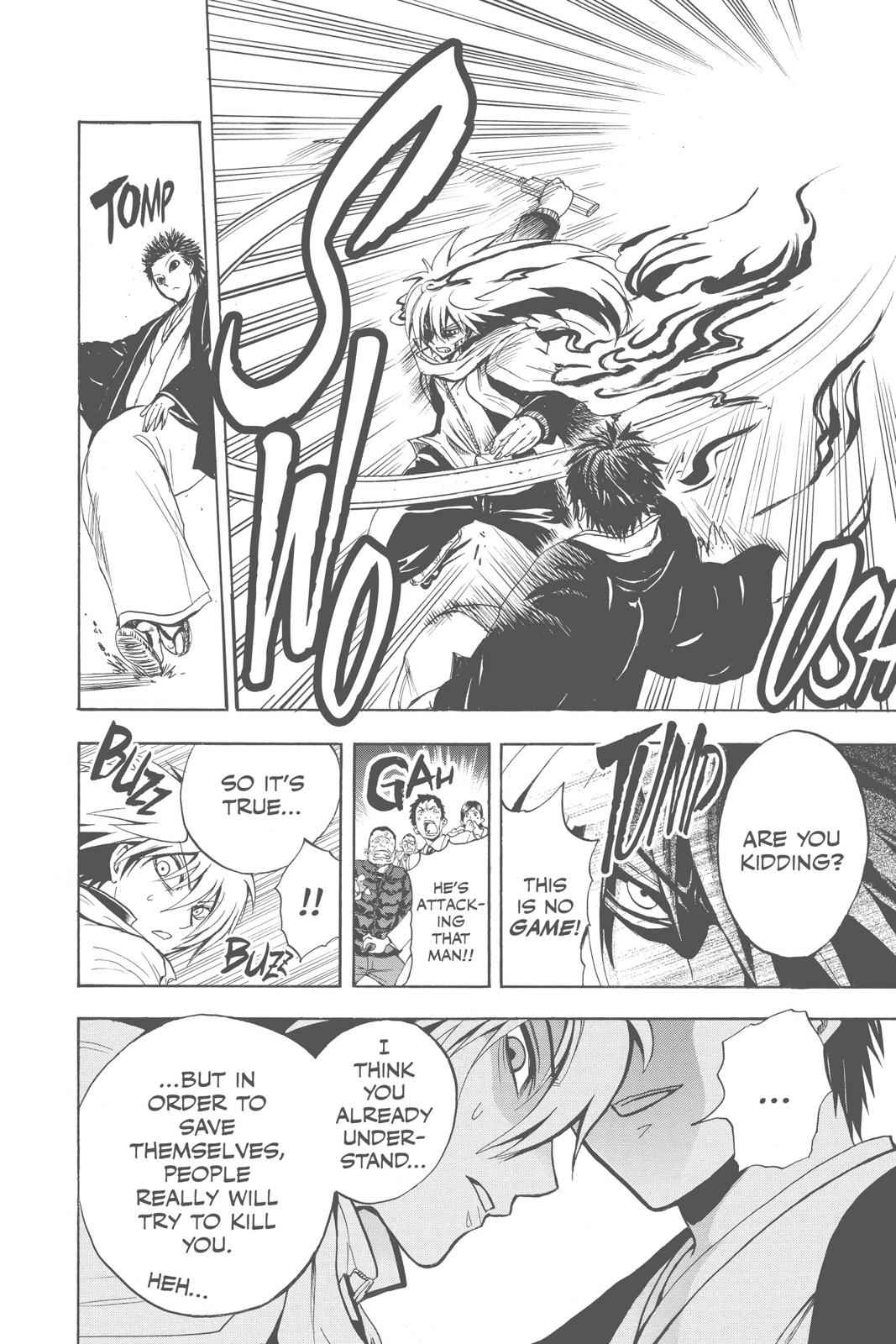 Nurarihyon no Mago Chapter 163 Page 11