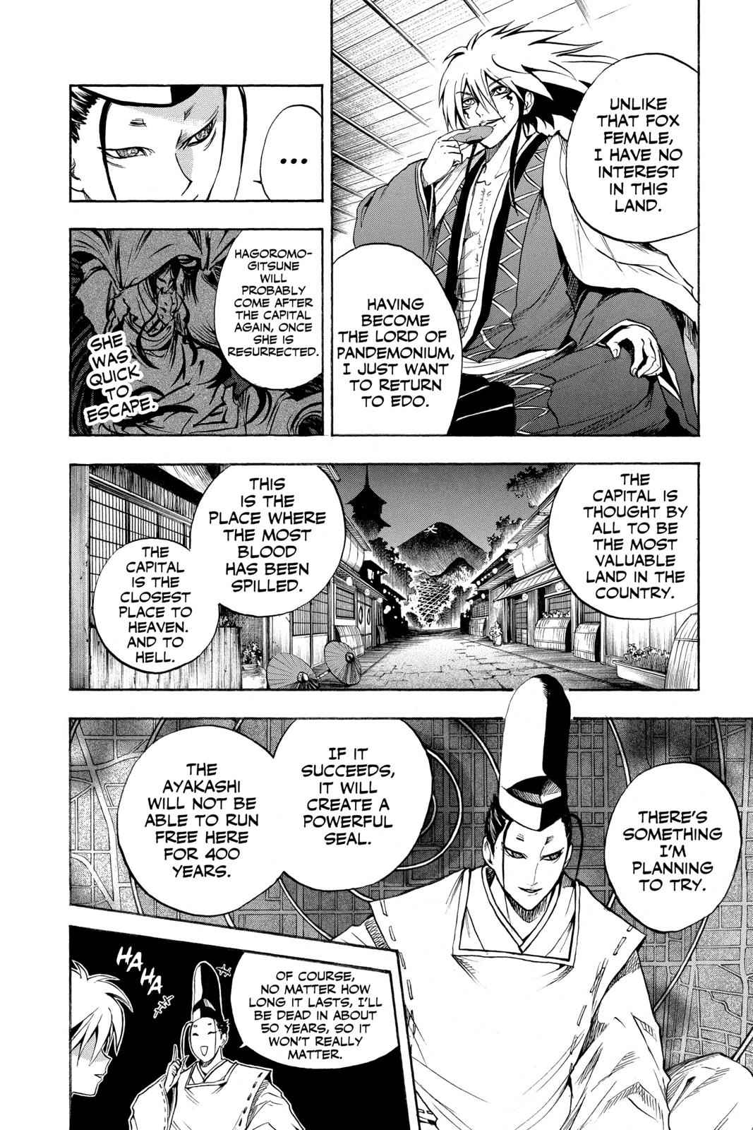Nurarihyon no Mago Chapter 66 Page 10