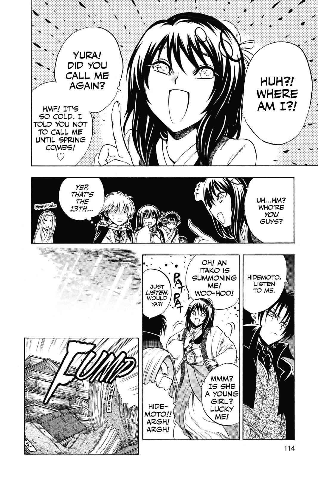Nurarihyon no Mago Chapter 190 Page 11