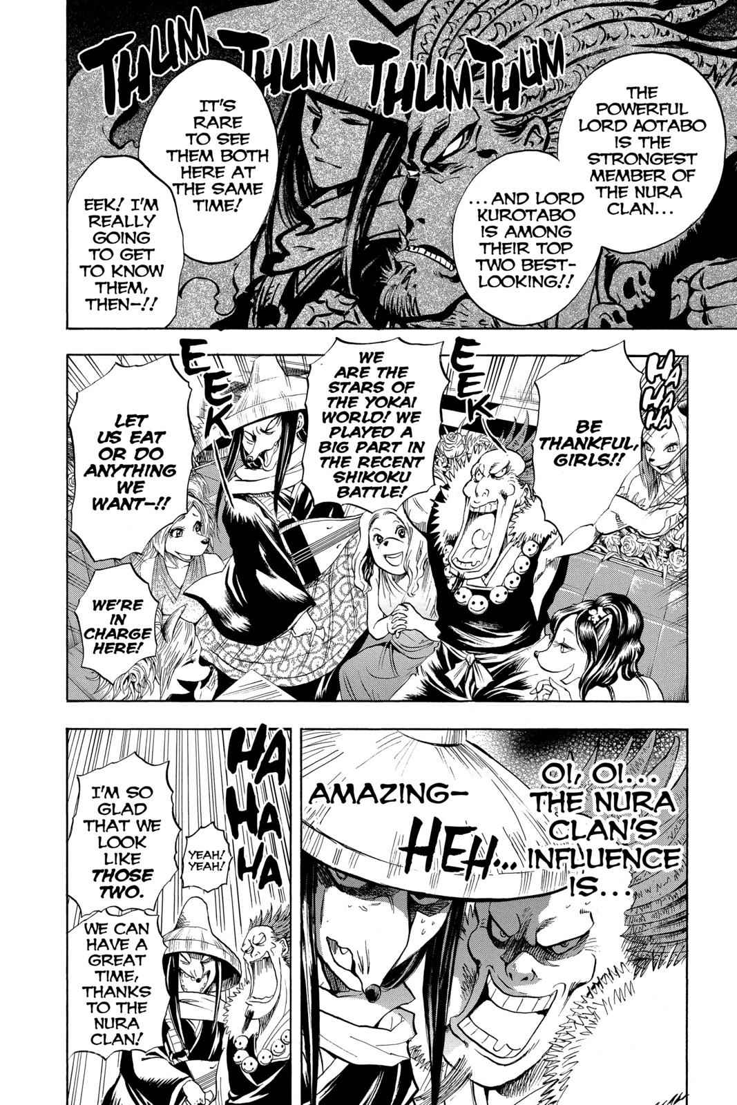 Nurarihyon no Mago Chapter 52 Page 8