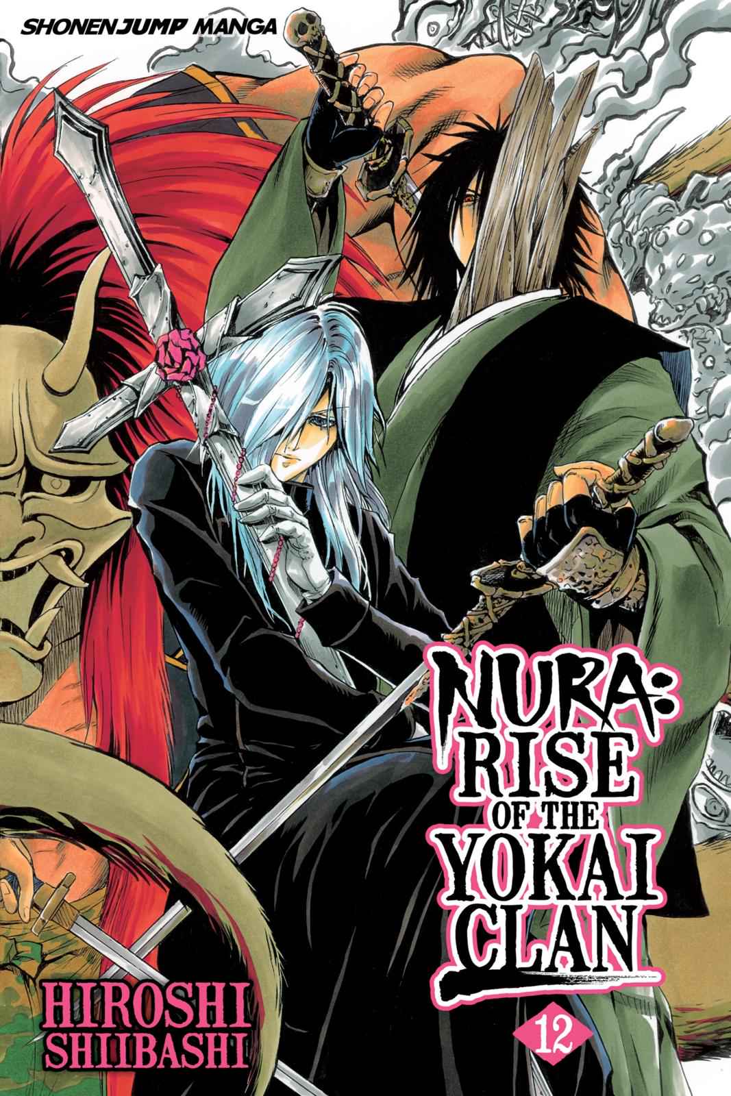 Nurarihyon no Mago Chapter 96 Page 1