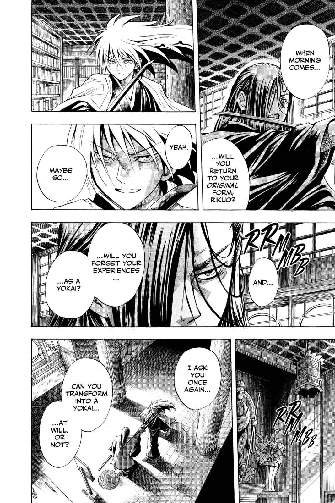 Nurarihyon no Mago Chapter 15 Page 7