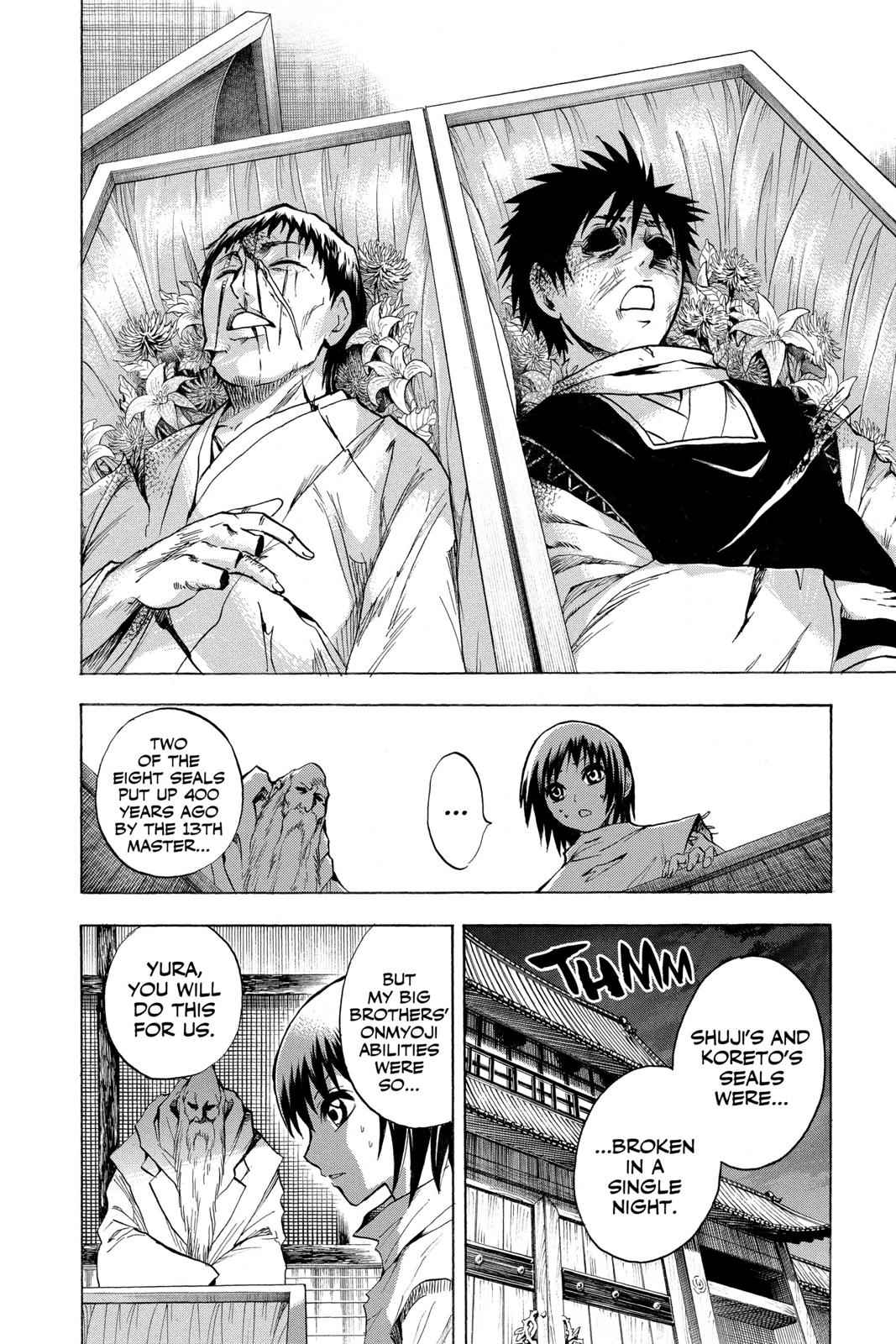 Nurarihyon no Mago Chapter 67 Page 6