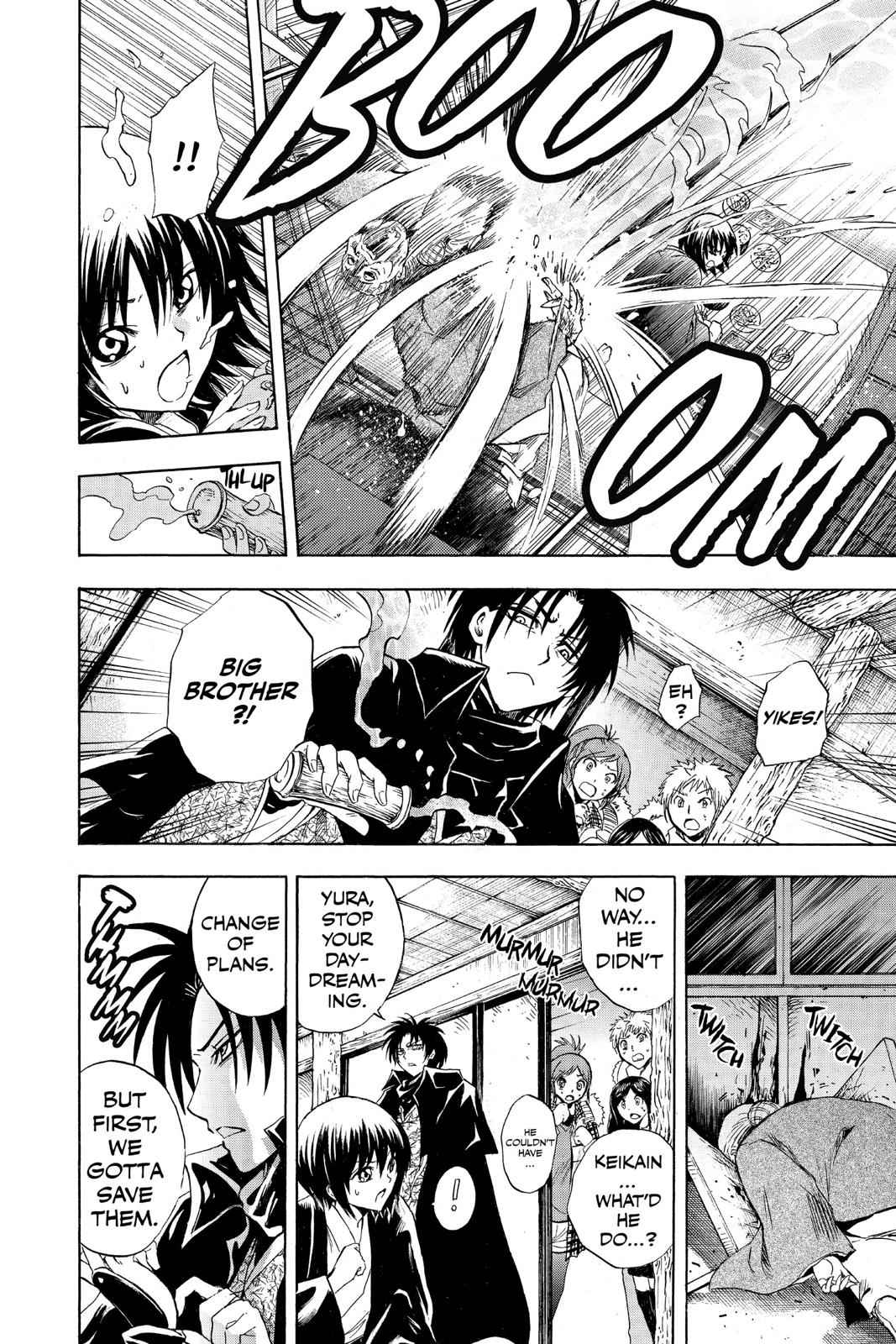 Nurarihyon no Mago Chapter 142 Page 8