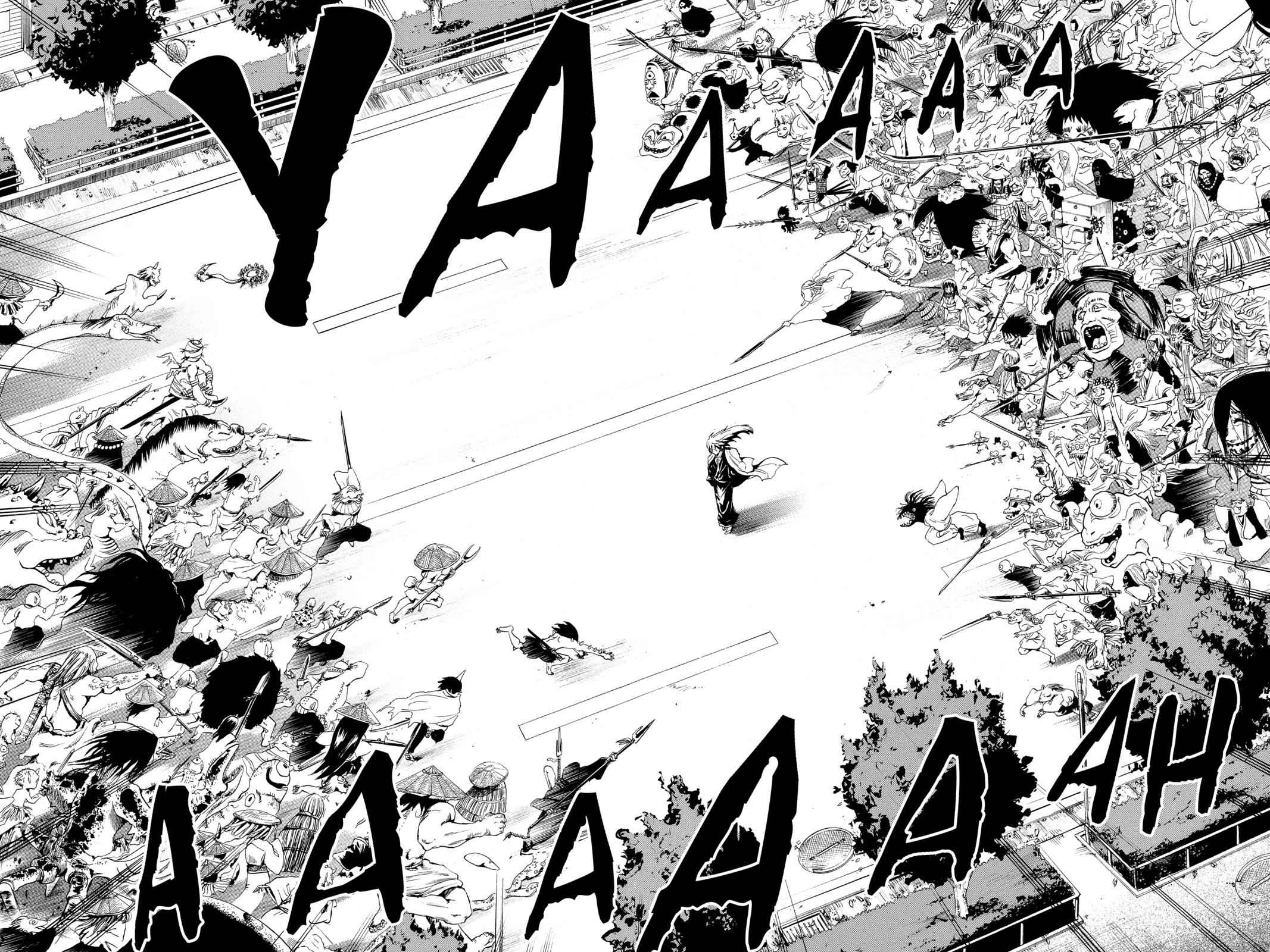 Nurarihyon no Mago Chapter 41 Page 6