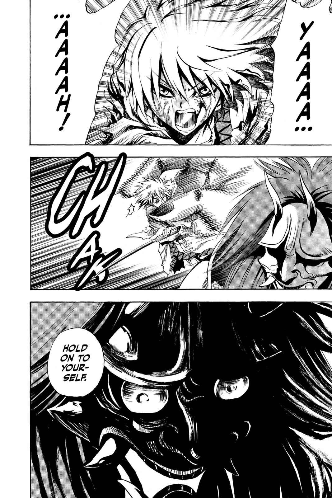 Nurarihyon no Mago Chapter 96 Page 14