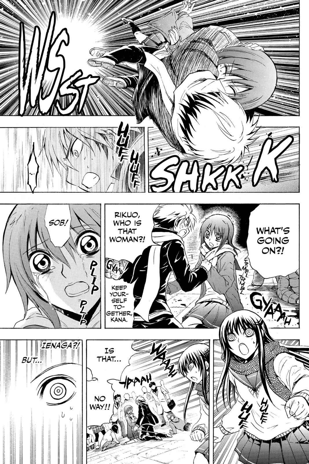 Nurarihyon no Mago Chapter 162 Page 11