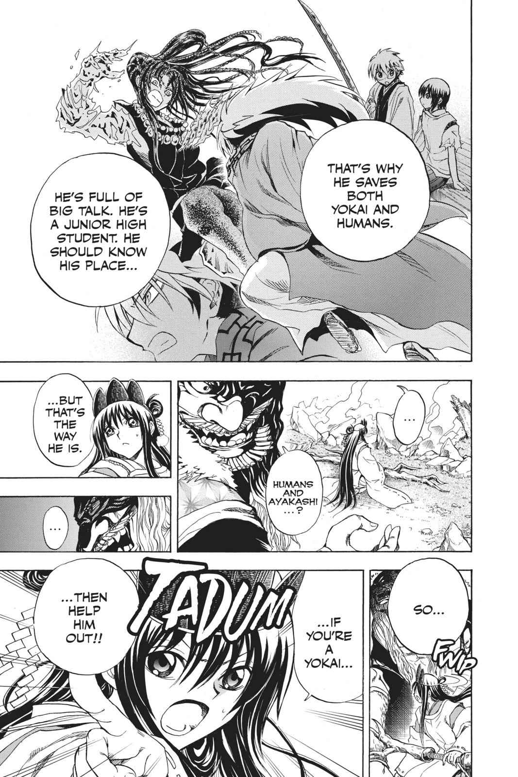 Nurarihyon no Mago Chapter 199 Page 3